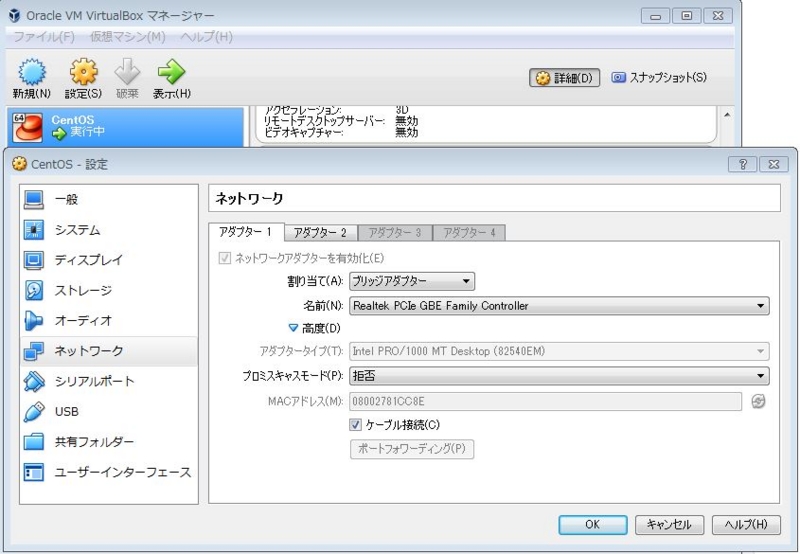 f:id:ts0818:20151224130305j:plain f:id:ts0818:20151224130305j:plain