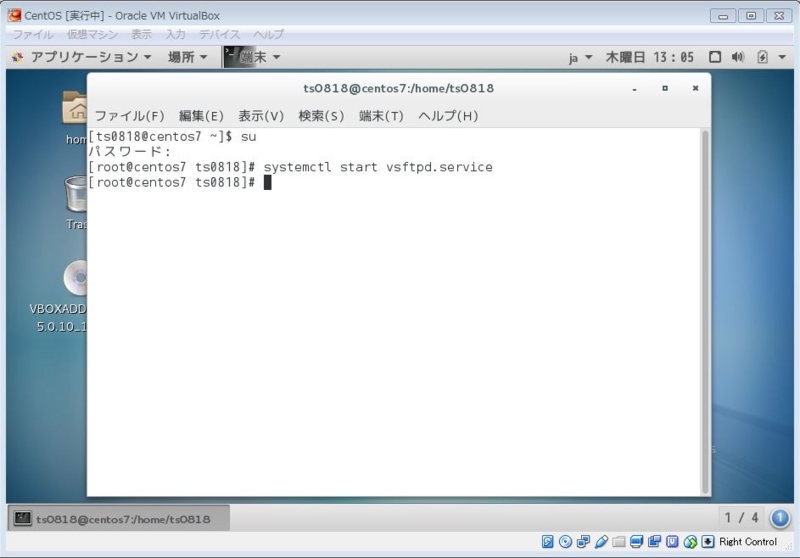f:id:ts0818:20151224130743j:plain f:id:ts0818:20151224130743j:plain