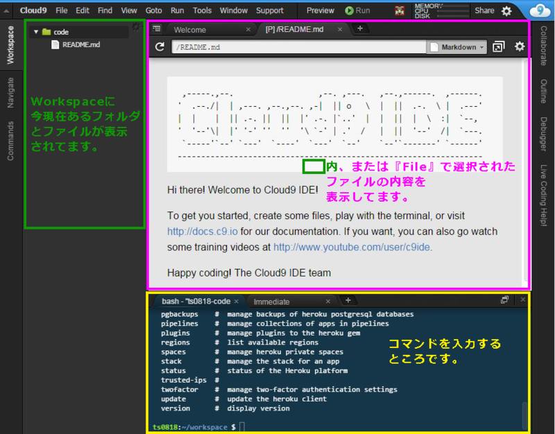 f:id:ts0818:20160215003617p:plain f:id:ts0818:20160215003617p:plain