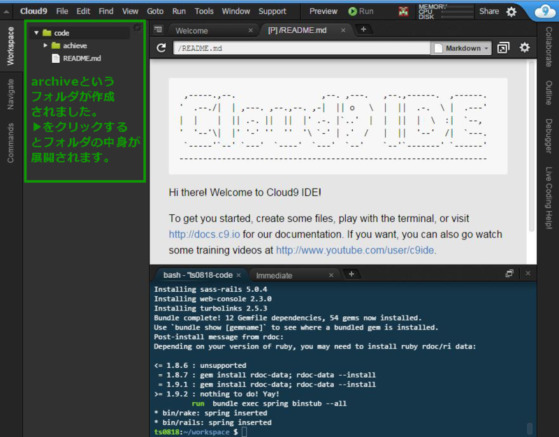 f:id:ts0818:20160215014105p:plain f:id:ts0818:20160215014105p:plain