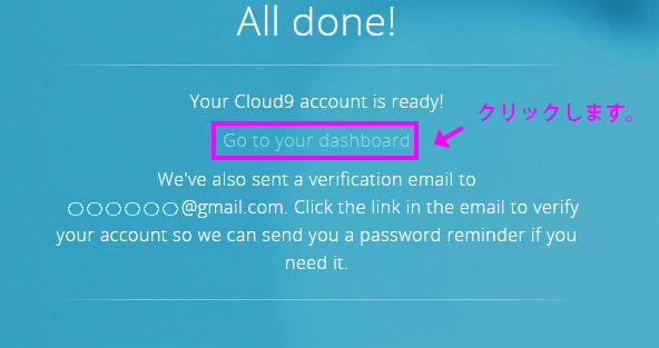 f:id:ts0818:20160215102012p:plain f:id:ts0818:20160215102012p:plain