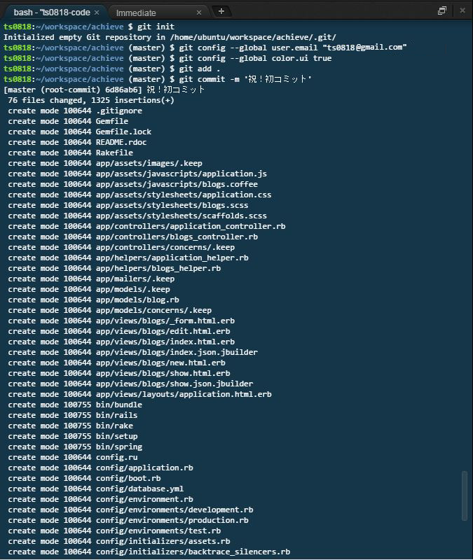 f:id:ts0818:20160215105924p:plain f:id:ts0818:20160215105924p:plain