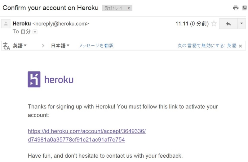 f:id:ts0818:20160215112251j:plain f:id:ts0818:20160215112251j:plain