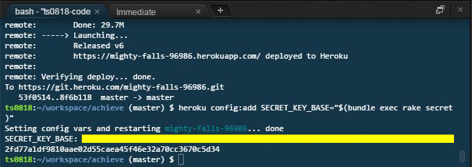 f:id:ts0818:20160215185131p:plain f:id:ts0818:20160215185131p:plain