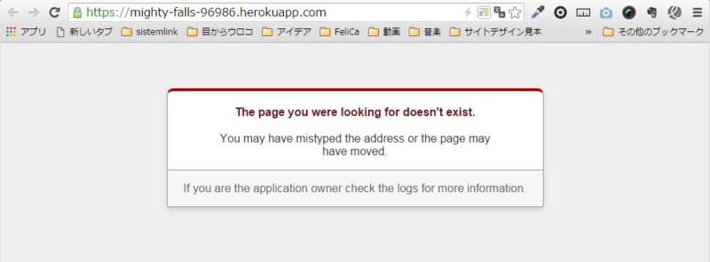 f:id:ts0818:20160215224050j:plain f:id:ts0818:20160215224050j:plain