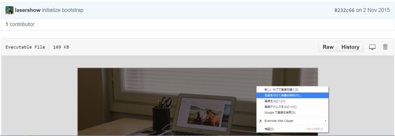 f:id:ts0818:20160216011324j:plain f:id:ts0818:20160216011324j:plain