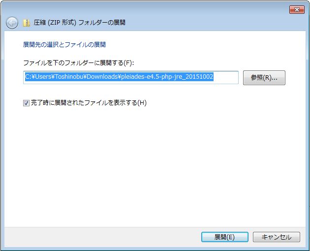 f:id:ts0818:20160223182557j:plain f:id:ts0818:20160223182557j:plain