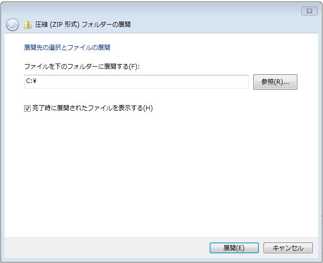 f:id:ts0818:20160223182558j:plain f:id:ts0818:20160223182558j:plain