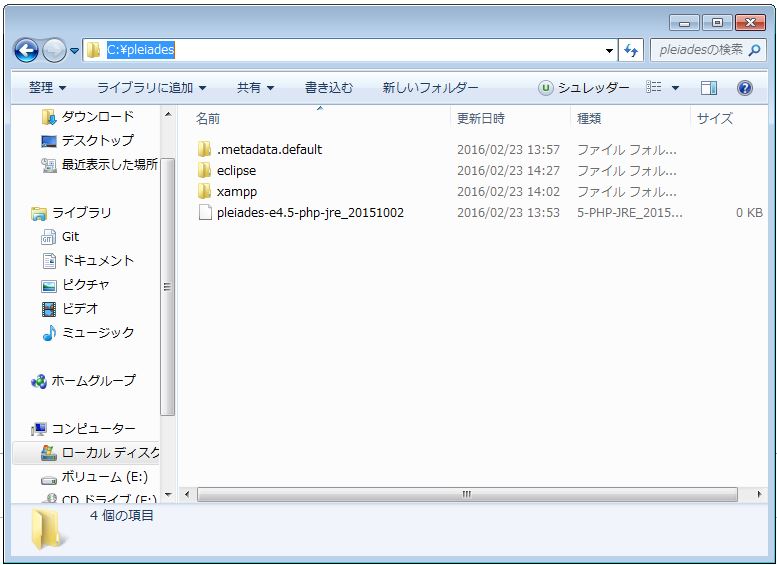 f:id:ts0818:20160223183449j:plain f:id:ts0818:20160223183449j:plain