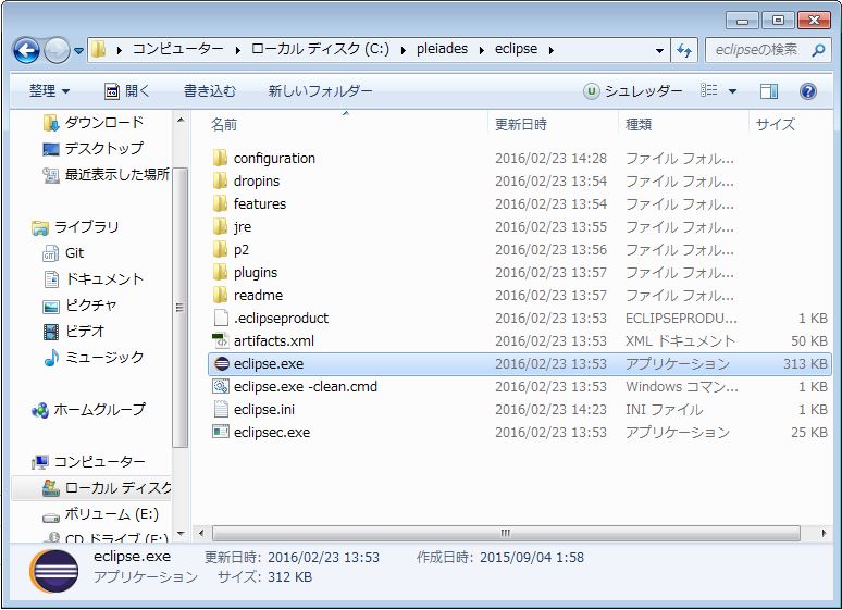 f:id:ts0818:20160223183450j:plain f:id:ts0818:20160223183450j:plain