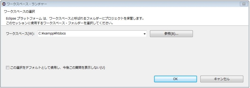 f:id:ts0818:20160223184634j:plain f:id:ts0818:20160223184634j:plain