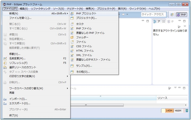 f:id:ts0818:20160223184635j:plain f:id:ts0818:20160223184635j:plain