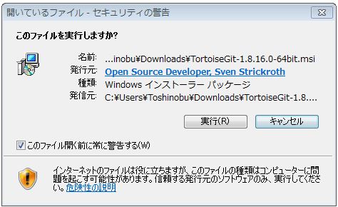 f:id:ts0818:20160223204902j:plain f:id:ts0818:20160223204902j:plain