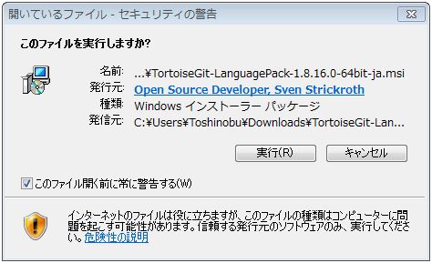 f:id:ts0818:20160223211231j:plain f:id:ts0818:20160223211231j:plain