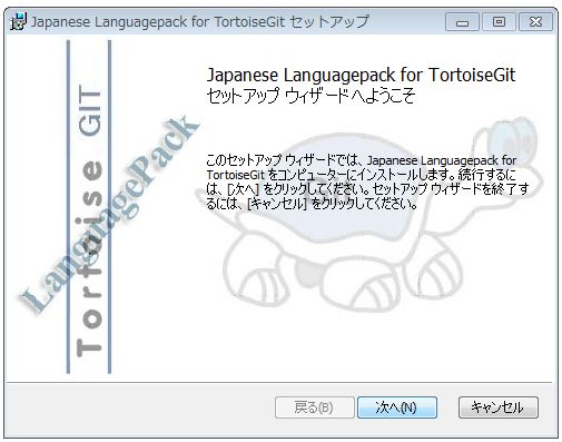 f:id:ts0818:20160223211232j:plain f:id:ts0818:20160223211232j:plain