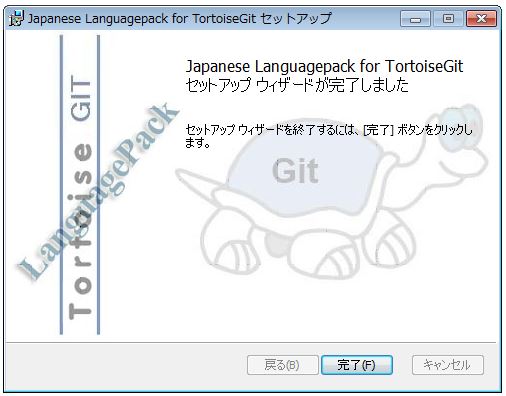 f:id:ts0818:20160223211233j:plain f:id:ts0818:20160223211233j:plain