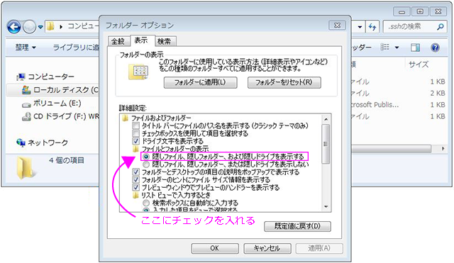 f:id:ts0818:20160226143202p:plain f:id:ts0818:20160226143202p:plain