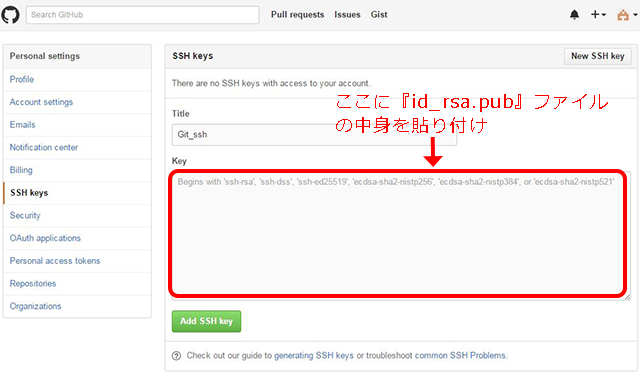 f:id:ts0818:20160226153623p:plain f:id:ts0818:20160226153623p:plain