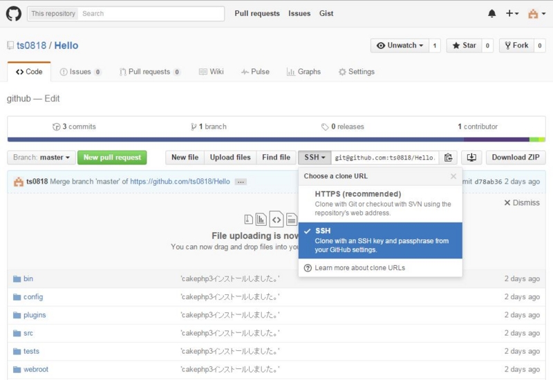 f:id:ts0818:20160226181122j:plain f:id:ts0818:20160226181122j:plain