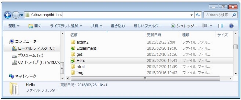 f:id:ts0818:20160226194458j:plain f:id:ts0818:20160226194458j:plain