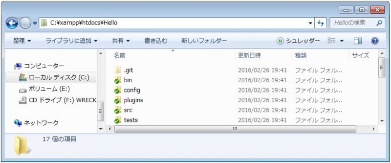 f:id:ts0818:20160226194459j:plain f:id:ts0818:20160226194459j:plain