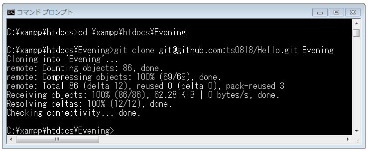 f:id:ts0818:20160226195907j:plain f:id:ts0818:20160226195907j:plain
