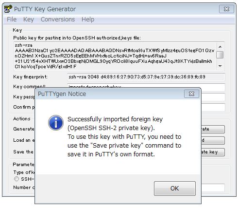 f:id:ts0818:20160227002220j:plain f:id:ts0818:20160227002220j:plain