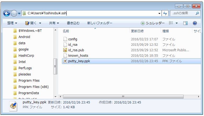 f:id:ts0818:20160227002224j:plain f:id:ts0818:20160227002224j:plain