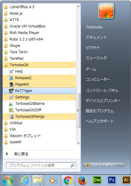 f:id:ts0818:20160227002355j:plain f:id:ts0818:20160227002355j:plain