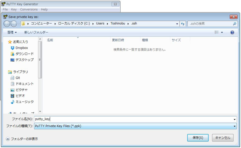 f:id:ts0818:20160227003410p:plain f:id:ts0818:20160227003410p:plain