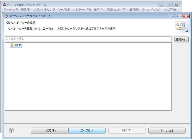 f:id:ts0818:20160228010037j:plain f:id:ts0818:20160228010037j:plain