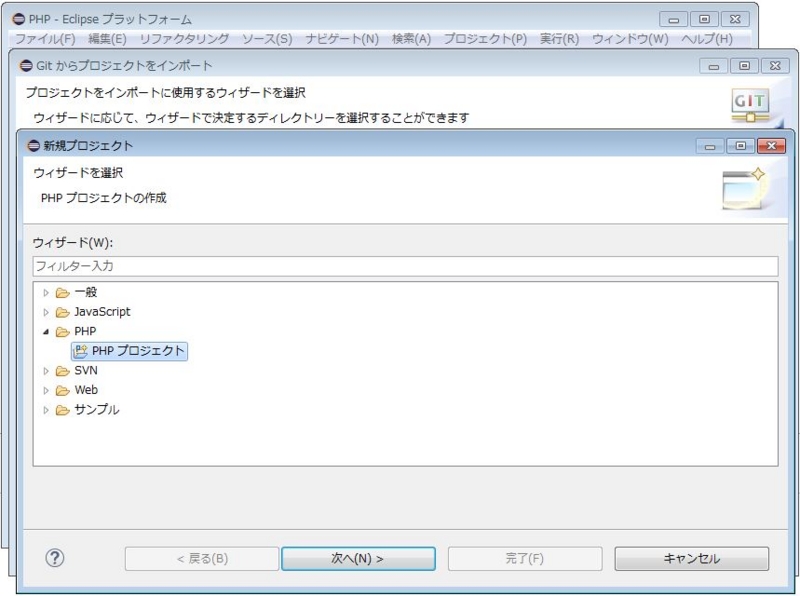 f:id:ts0818:20160228010038j:plain f:id:ts0818:20160228010038j:plain