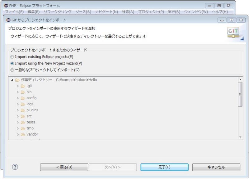 f:id:ts0818:20160228010039j:plain f:id:ts0818:20160228010039j:plain