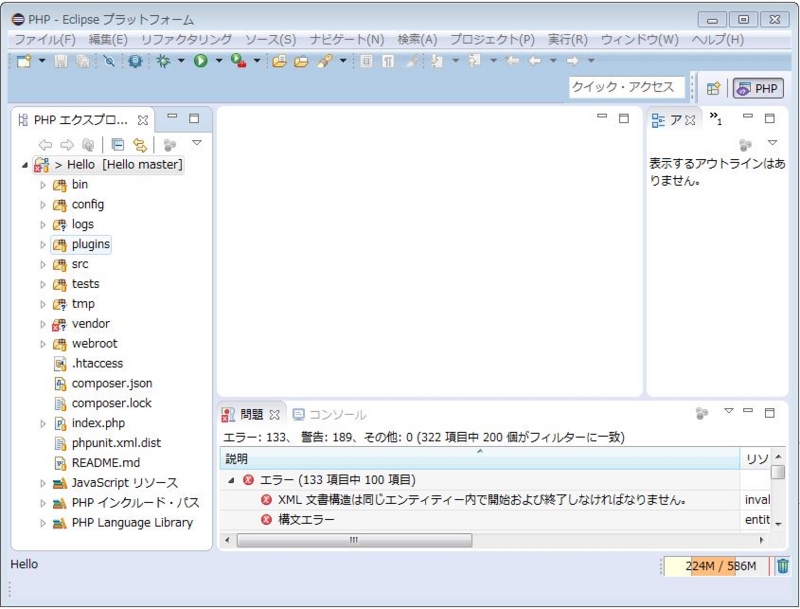 f:id:ts0818:20160228010041j:plain f:id:ts0818:20160228010041j:plain