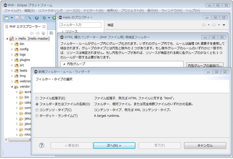 f:id:ts0818:20160228134548j:plain f:id:ts0818:20160228134548j:plain