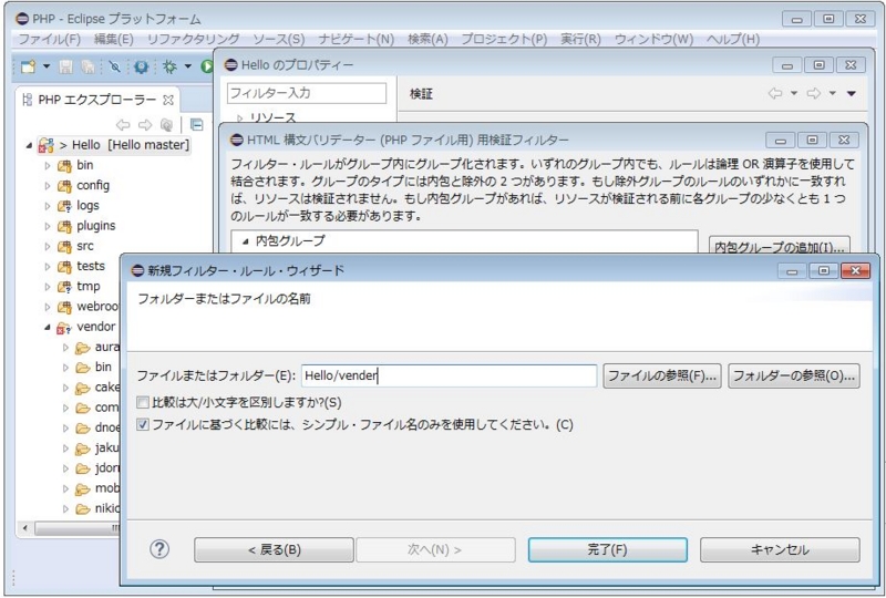f:id:ts0818:20160228134549j:plain f:id:ts0818:20160228134549j:plain