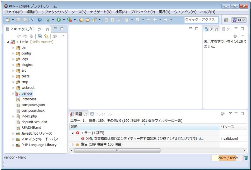 f:id:ts0818:20160228134553j:plain f:id:ts0818:20160228134553j:plain
