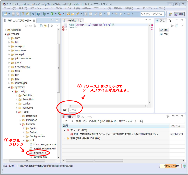 f:id:ts0818:20160228152721p:plain f:id:ts0818:20160228152721p:plain