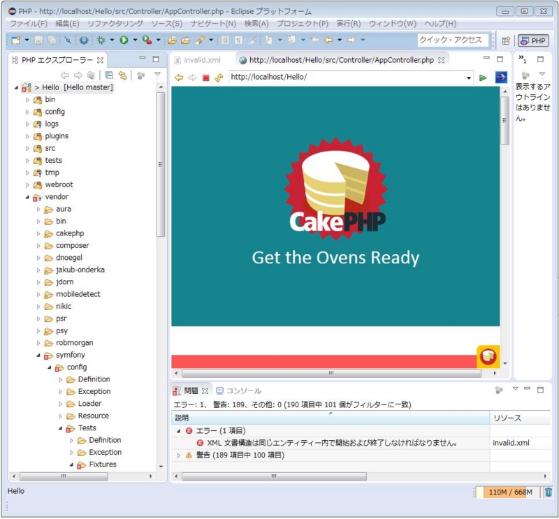 f:id:ts0818:20160228212946j:plain f:id:ts0818:20160228212946j:plain