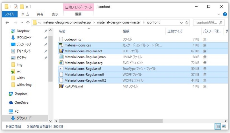 f:id:ts0818:20160904211323j:plain f:id:ts0818:20160904211323j:plain
