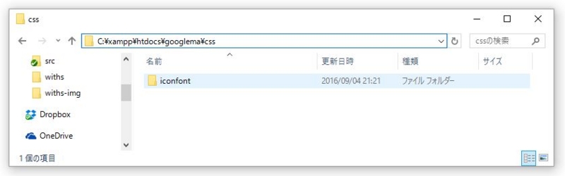 f:id:ts0818:20160904213720j:plain f:id:ts0818:20160904213720j:plain