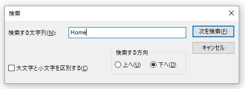f:id:ts0818:20160904215954j:plain f:id:ts0818:20160904215954j:plain