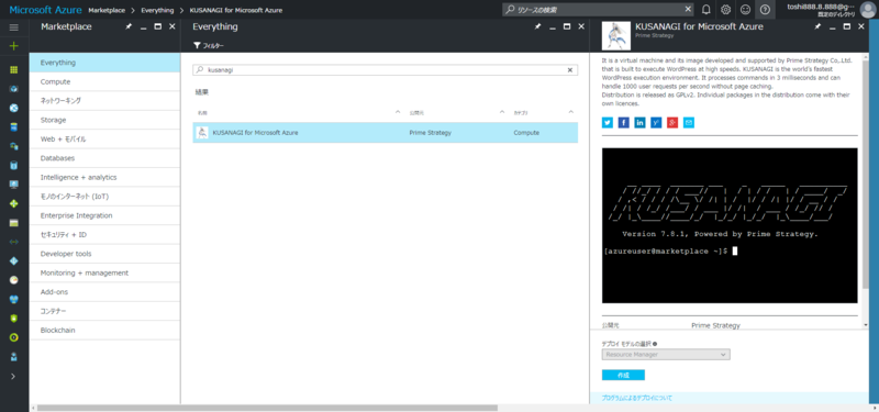 f:id:ts0818:20161231153047p:plain f:id:ts0818:20161231153047p:plain