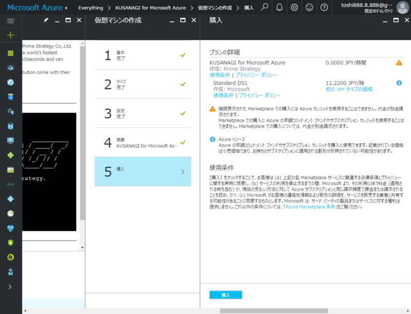 f:id:ts0818:20161231153722p:plain f:id:ts0818:20161231153722p:plain