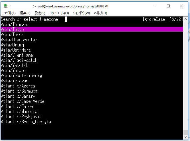 f:id:ts0818:20161231162235j:plain f:id:ts0818:20161231162235j:plain