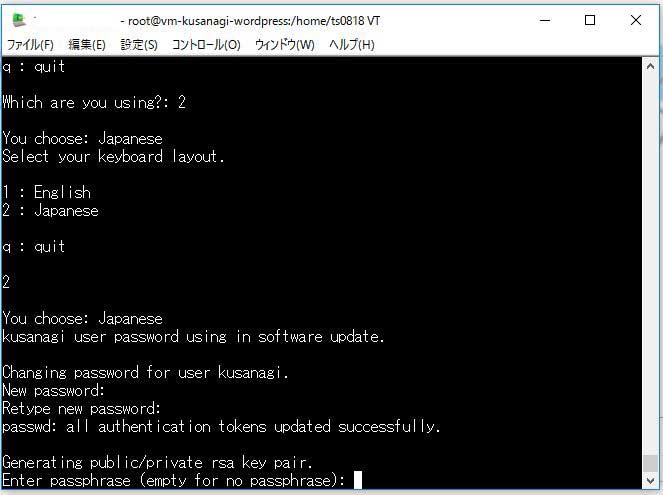 f:id:ts0818:20161231164125j:plain f:id:ts0818:20161231164125j:plain