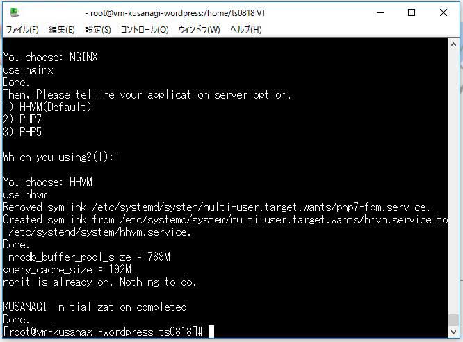 f:id:ts0818:20161231170022j:plain f:id:ts0818:20161231170022j:plain