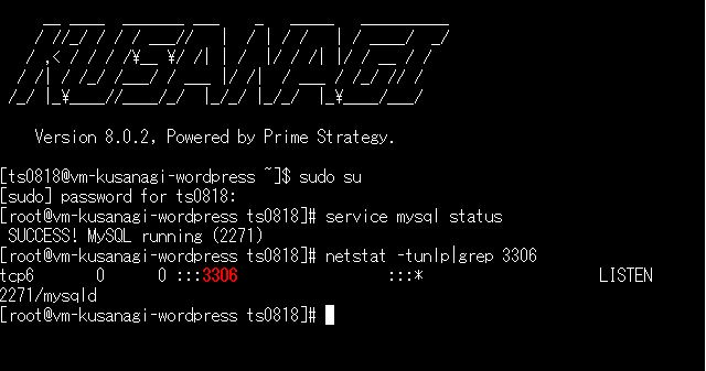 f:id:ts0818:20170102135121j:plain f:id:ts0818:20170102135121j:plain