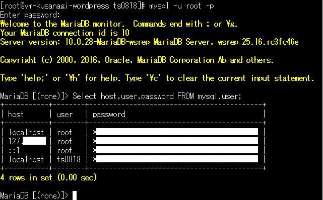 f:id:ts0818:20170102173626j:plain f:id:ts0818:20170102173626j:plain