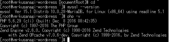 f:id:ts0818:20170102182719j:plain f:id:ts0818:20170102182719j:plain